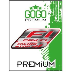 Resim Skm Honda Pgm-Fı 1 Tekli Damla Sticker 