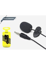 Resim Hadron HD560-500 Yaka Mikrofonu 