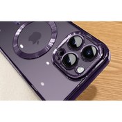 Resim Israh Apple Iphone 14 Pro Için Uyumlu Kılıf Kamera Lens Korumalı Magsafe Şarj Renkli Yumuşak Demre Kapak 
