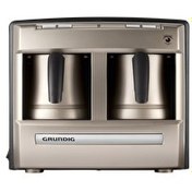 Resim Grundig TCM 6730 C Türk Kahvesi Makinesi 