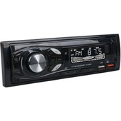 Resim gizmurstore ÇİFT USB/SD/FM/AUX/BLUETOOTH KUMANDALI OTO TEYP 4X60 WATT CS-107 (4767) - GMS7361-9623 