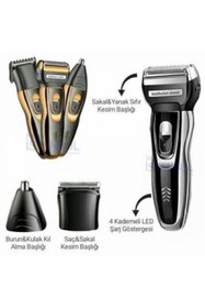 Resim Daylink 595 Professional Yeni Model 3 In 1 Saç,sakal,burun Kıl Alma Tıraş Makinesi 