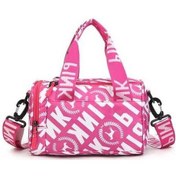 Resim Fortunelane Pnylon Mını Spo Çanta - Takımı Kadın Çantası, Fıtness Ve Günlük Kullanıma, Pembe, 22x15x15 Cm Çok Renkli 