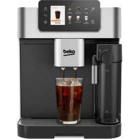 Resim Beko Caffeexperto Ceg 7348 x Tam Otomatik Espresso Makinesi 