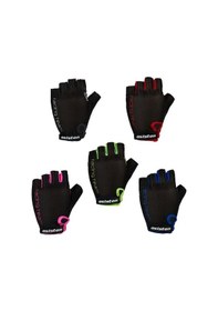 Resim Asistan Cape Gl 200 Kısa Parmak Bisiklet Eldiveni 