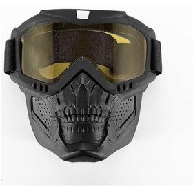 Resim Rzojunma Motosiklet Gözlük Maskesi Kafatası Moto Yüz Maskesi Rüzgar Geçirmez Motokros Gözlükleri Yarış Kaskı Koruyucu Gözlük Maskesitemizle 