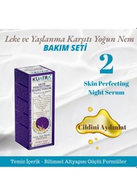 Resim Kuatra Koyu Leke ve Yoğun Nemlendirici Gece Bakım Seti 