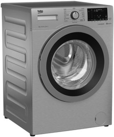 Resim Beko Bk 9121 Btı 1200 Devir 9 Kg Çamaşır Makinesi 