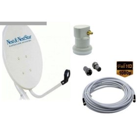 Resim Next Nextstar Çanak Anten Seti - Çiftli Lbn, 20 Metre Kablo 70 Cm Çanak Anten 