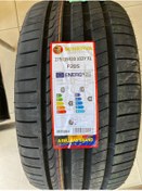 Resim Minerva 275/35r20 102y Xl F205 - 2023 - Belçika Markası 