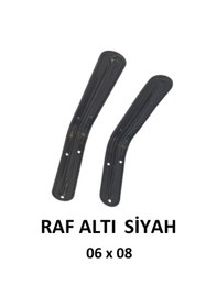 Resim Metal Boyalı Lüx Siyah Raf Altı 6x8 - (2 Adet) 