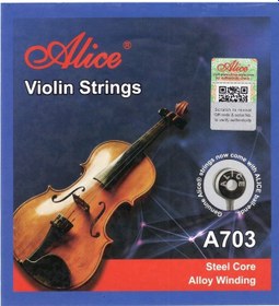 Resim Keman Teli A703 Alice High-Grade Violin Strings 