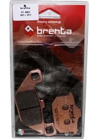 Resim Kawasakı Z Gp 1100cc 83- Arka Fren Balatası Brenta Sinter Metal 