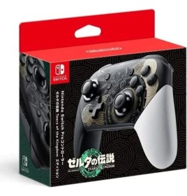 Resim Byoztek Nintendo Switch Pro Controller The Legend Of Zelda Tears Of The Kingdom Edition 