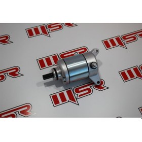 Resim Cb 125 E Marş Motoru. 