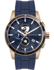 Resim Quantum ADG991.499 Quartz Silikon Lacivert 46 mm Erkek Saat 
