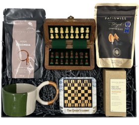 Resim Satranç Sevenler Hediye Kutusu 