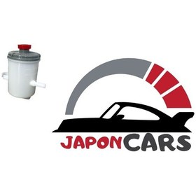 Resim Honda Civic 1996-2000 Direksiyon Yağ Haznesi/bidonu 53701-s04-j51 