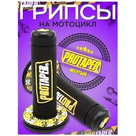 Resim Protaper Kavraması Enduro Motosiklet, Pitbike, Moped 242639837 