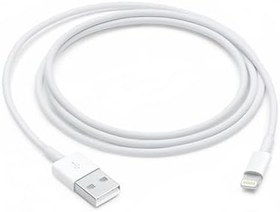 Resim Apple Lightning - USB Kablosu (1 m) ​​​​​​​ 