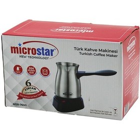 Resim Çelik Elektrikli Cezve Türk Kahve Makinesi - 6 Fincan Tak-çıkar K 