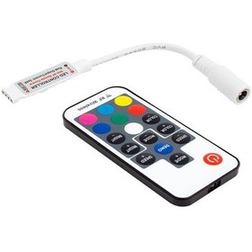 Resim Powermaster Led Rgb Kontrol Devresi 12 Volt Rf Küçük Modüllü Uzak 