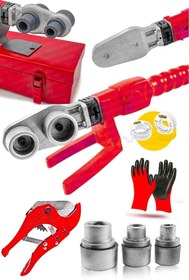 Resim Delixa Moonshop Pro Seri Metal Çanta Panel Pprc Boru Kaynak Makina Seti Makas Hediye Özel Üretim Ürünü Ve H 
