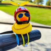 Resim Cool Bambu Yusufçuk Ördek Kaskı - Motosikletler & Bisikletler için Uygun, Dayanıklı Sentetik Kauçuk 