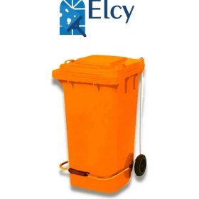 Resim Elcy 120 Lt Turuncu Metal Pedallı Çöp Konteyneri (Isıya Dayanıklı) 