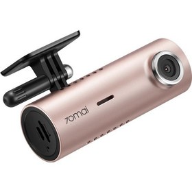 Resim 70Mai M300 Araç İçi Kamera - Rose Gold - 1296p - 140° Geniş Açı Lens - Park Modu 