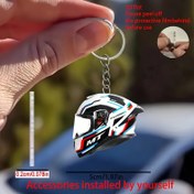 Resim 2D Düz, 1 Adet Yarış Anahtarlık - Motosiklet/Araç Yarışı Dekoru, Koruyucu Filmli, Motorsport Tutkunları İçin, Babalar Günü, Anneler Günü, Paskalya Hediyesi - Anahtarlar, Çantalar ve Ev Dekorasyonu ile Uyumlu, 2D Düz 