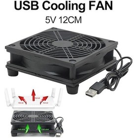 Resim Trendooze Yönlendirici V Üstü Usb Tv Soğutucu Soğutma Set Radyatör Kutu Kaynağı Jms Hava Güç Fanı Cm 5 12 Ww 120x120x38 Mm 