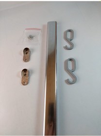 Resim Dolap Askı Borusu. Oval - Yuvarlak Dolap Askı Elemanı 120 CM-150 CM Arası Krom 