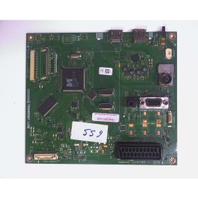 Resim ZU4190R-1 NEMIZZ ARÇELİK A32 LB 4310 Anakart 