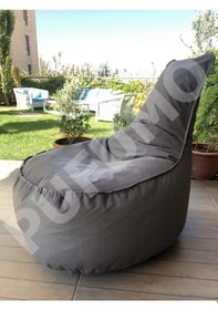 Resim Armutland Aktif Armut Koltuk Gri ( Ekonomik ) 