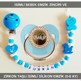 Resim Sahi Aksesuar İsimli Bebek Emzik Zinciri ve İsimli Bebek Silikon Emzik (0-6 Ay Bebek Mavisi - Bej 