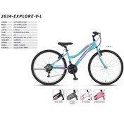 Resim Ümit Bisiklet 32634 26-explorer L-mtb-v-21 Kız Bisiklet 26 Jant 001 