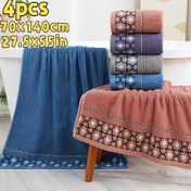 Resim 4 Adet Jakar Havlu, %100 Pamuk, 69.85cm x 139.7cm, Süper Emici & Hızlı Kuruyan, Yumuşak ve Kalın Banyo Havlusu - Banyo Gereçleri İçin 