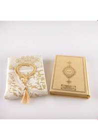 Resim Kuran + Seccade + Tesbih Hediye Seti Hafız Boy, Termo Deri, Desenli Kutu, Gold 