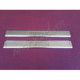 Resim Woc Chrome Peugeot Bipper Krom Kapı Eşiği 2008 Sonrası 2 Parça Pa 