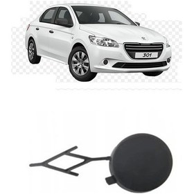 Resim Peugeot 301 Ön Tampon Çeki Demir Kapağı 1608715780 