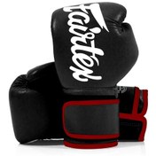 Resim Bgv14 Serisi Boks Eldiveni 001 