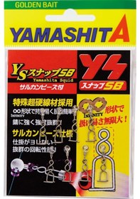 Resim Yamashita Maria Ys Snap Sb S Kalamar Zokası Klipsi 