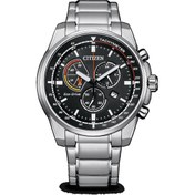 Resim Citizen Eco-Drive AT1190-87E Erkek Kol Saati 