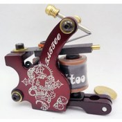 Resim XLINETATTOO Xl-7229 Dragon Draw Tattoo Dövme Makinası - Xline Güvencesi Ile - 2 Yıl Garantili - Aynı Gün Kargo 