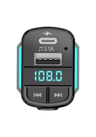 Resim Hytech Hy-xcb50 Usb 5v 3.1a Led Ekran Usb Siyah 3 İn 1 Şarj Kablolu Bluetooth Fm Transmitter 