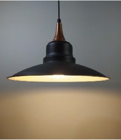 Resim Riolight Retro Tekli Metal Sarkıt Çap: 30Cm (538282947) 