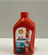 Resim Shell Advance 4t Ax3 20w50 1 L Motor Yağı Üretim Tarihi 2025 