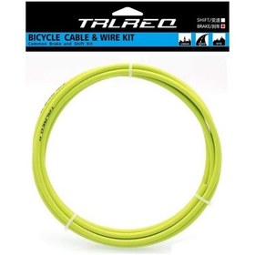 Resim Trlreq Vites Kablosu 3 Metre 4mm Sarı 