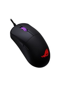 Resim Asus P524 Rog Harpe Mini Core Rgb Gaming Oyuncu Mouse Cmcmasu0038 P524 Rog Harpe Mini 